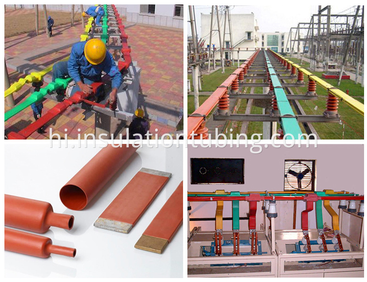 Busbar Application